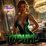 Telegram profile photo for Фриспины без депозита за регистрацию: как запустить игровые автоматы бесплатно