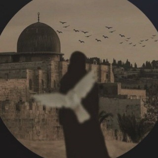 Telegram profile photo for حُنَفاء