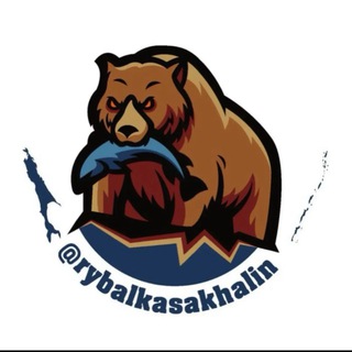 Telegram profile photo for ✔️Рыбалка Сахалин и ДВ