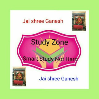 Telegram profile photo for ๐๐Study Zone ๐๐