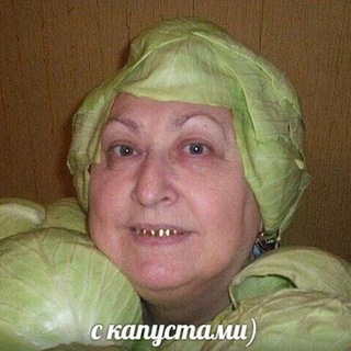 Telegram profile photo for краденные мемы