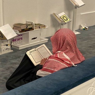 Telegram profile photo for التوبة