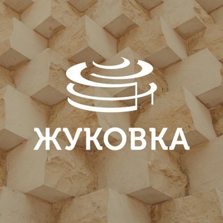 Telegram profile photo for ЖУКОВКА | Еврейский центр
