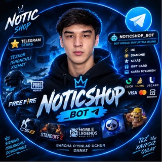 Telegram profile photo for NOTIC SHOP 24/07