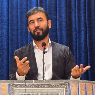 Telegram profile photo for ماموستا یحیی امینی