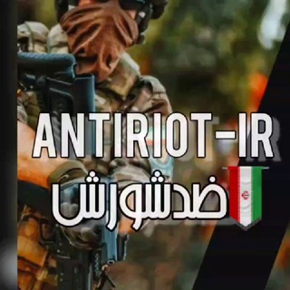 Telegram profile photo for وارد کانال جدید بشید
