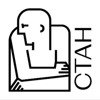 Telegram profile photo for СТАН: простір для тебе