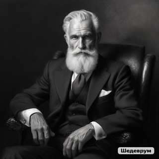 Telegram profile photo for Биржа «СТАРОРЕГ»