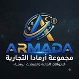 Telegram profile photo for حوالات من اوروبا الى سوريا المانيا هولندا نمسا كندا سويسرا فرنسا اسبانيا امريكا