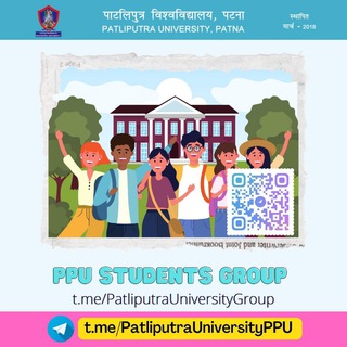 Telegram profile photo for Patliputra University Group