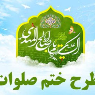 Telegram profile photo for این اپلای