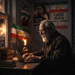 Telegram profile photo for "ساکن شماره 33 برادوی"