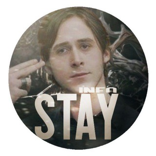 Telegram profile photo for ❕𝐈𝐍𝐅𝐎 | – «𝐒𝐓𝐀𝐘» ((☕))