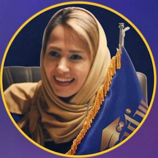 Telegram profile photo for آکادمی انگلیسی تجاری سناتور