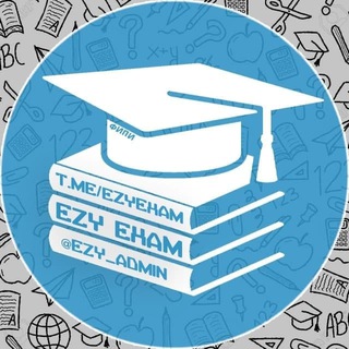 Telegram profile photo for ОТВЕТЫ ИТОГОВОЕ СОЧИНЕНИЕ 2021
