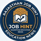 Telegram profile photo for JOB HINT
