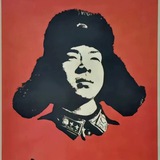 Telegram profile photo for 南宁现金收出U