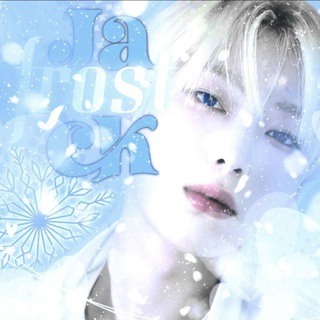 Telegram profile photo for закрыт : : 𝔍𝔞𝔠𝔨 𝔉𝔯𝔬𝔰𝔱 ❄️ . .