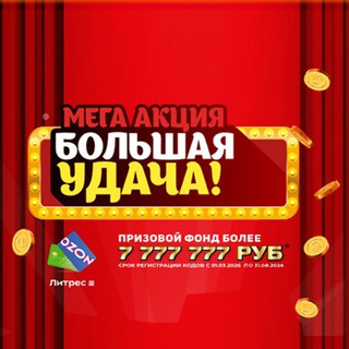 Telegram profile photo for Доширак