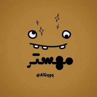 Telegram profile photo for مهستر