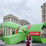 Telegram profile photo for Николина Тесла