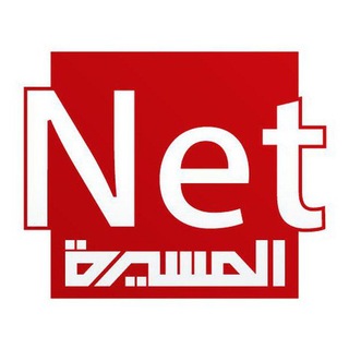 Telegram profile photo for المسيرة نت