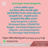 Telegram profile photo for Astrologer Deep Ramgarhia