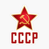 Telegram profile photo for CCCP