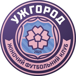 Telegram profile photo for WFC Uzhhorod