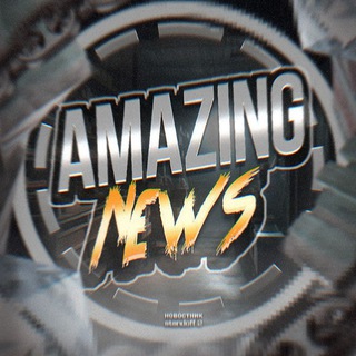 Telegram profile photo for Amazing News AN