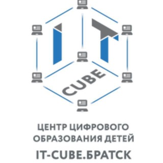 Telegram profile photo for IT-КУБ.Братск