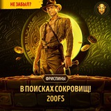 Telegram profile photo for Hype casino