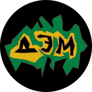 Telegram profile photo for дэм