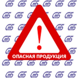 Telegram profile photo for Безопасность и качество