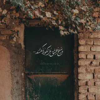 Telegram profile photo for مُبهَمِ مَهموم☫