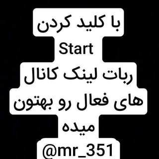 Telegram profile photo for گیف عاشقانه زیرنویس فارسی سکسی mozsami