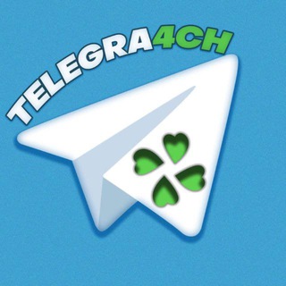 Telegram profile photo for TELEGRA4CH
