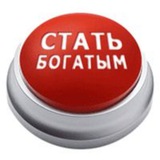 Telegram profile photo for Кейсы по заработку бесплатно