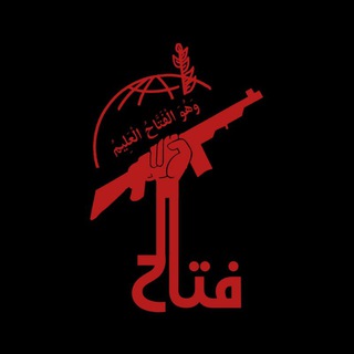 Telegram profile photo for Backup cyber Fattah team