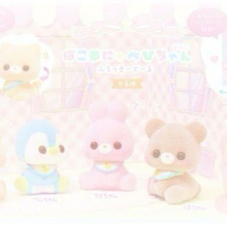 Telegram profile photo for ુ 🎀🍮 ˖ nαtαrt𝚂tore ! ˚ ๑ ꒱