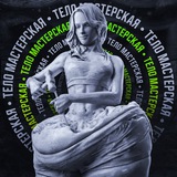 Telegram profile photo for Гульчехра - Снизить вес
