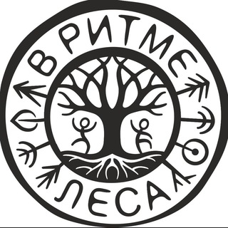 Telegram profile photo for В РИТМЕ ЛЕСА - Канал