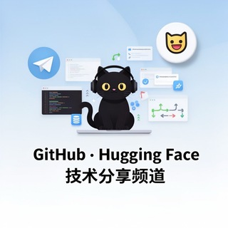 Telegram profile photo for 开源模型