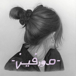 Telegram profile photo for ܩ❟ܝܦ߭ࡅ࡙ߺࡍ߭