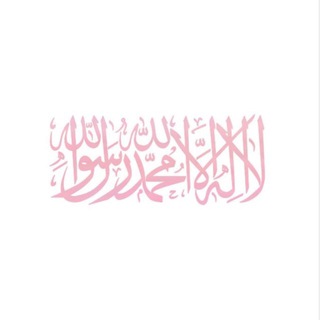 Telegram profile photo for سعادة