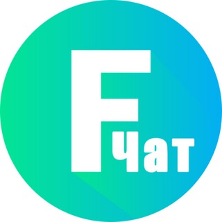 Telegram profile photo for ФинПодбор Чат