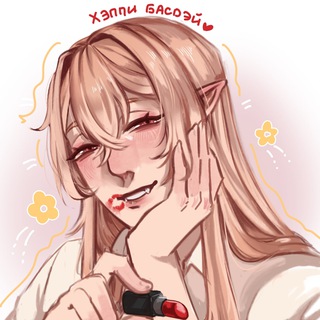 Telegram profile photo for 𝚢𝚘𝚞𝚠𝚘𝚛𝚞