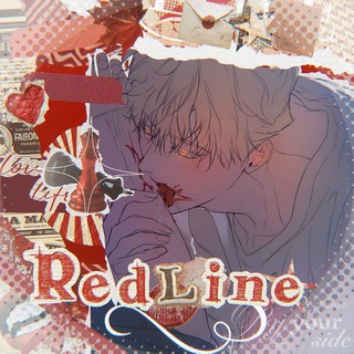Telegram profile photo for REDLINE | Хантер хочет спокойной жизни | Эннеада | Люби и воскреси | Винтерфилд | Альфега | Знакомый вкус