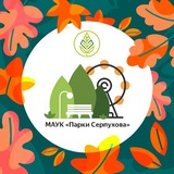 Telegram profile photo for Парки Серпухова