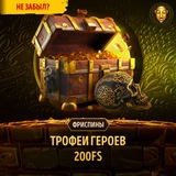 Telegram profile photo for Volna промокод